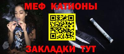 каннабис Бугуруслан