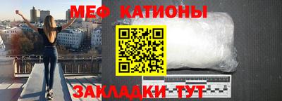 герыч Будённовск