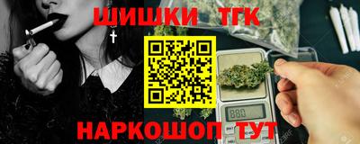 спиды Бузулук