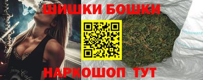 спиды Бузулук