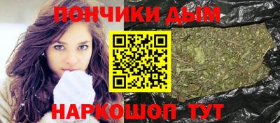 спиды Бузулук