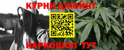 герыч Будённовск