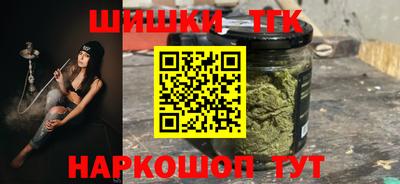 спиды Бузулук